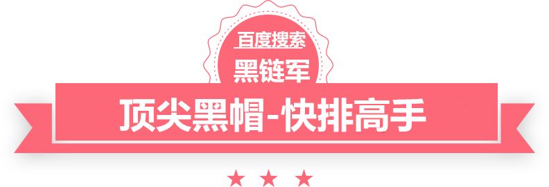 新澳2024年正版资料www.shuibiao.org.cn